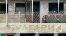 В Татарстане в ДТП с автобусом пострадали 15 человек